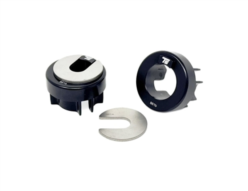 Torque Solution 05-09 Audi S4 (B7) / 03-05 Audi S4 (B6) Billet Rear Di ...