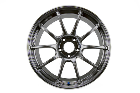 Advan RZII 18x9.0 +50 5-112 Racing Hyper Black Wheel