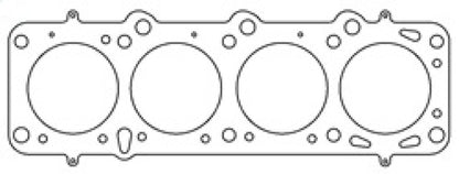 Cometic Volvo B19A/B19E/B19ET/B200E/B200ET/B200F/B200K .027in MLS Cyl Head Gskt-92mm Bore