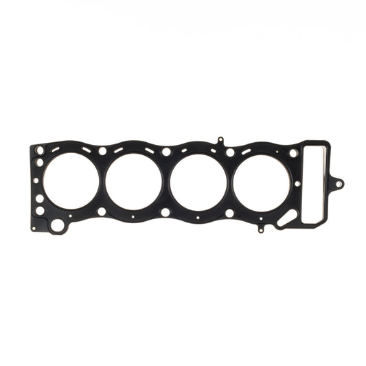 Cometic Toyota 22R/22R-E/22R-TE .080in MLS Cylinder Head Gasket - 92mm Bore