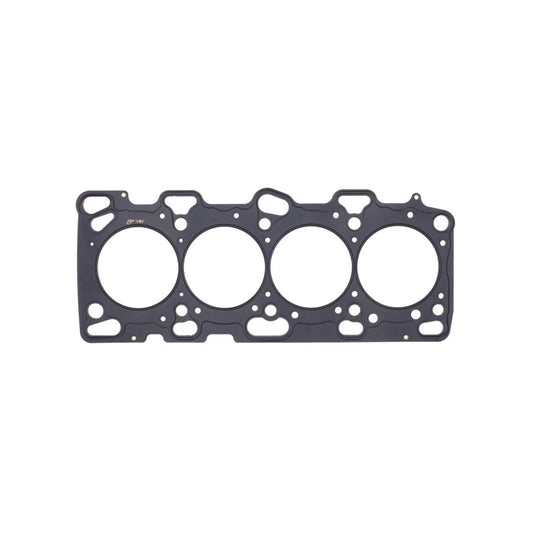 Cometic Mitsubishi 4G63T .070in MLS Cylinder Head Gasket - 87mm Bore - DOHC - Evo 4-8 ONLY