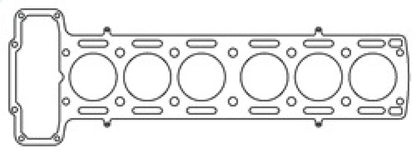 Cometic Jaguar 3.8L XK6 .043in CFM Cylinder Head Gasket - 87mm Bore
