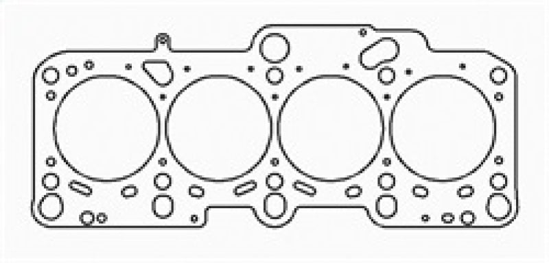 Cometic Volkswagen 1.8L 20v T EA827 .070in MLS Cylinder Head Gasket - 85mm Bore