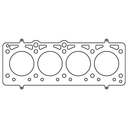 Cometic Ferrari F106A/F106B Dino V8 .040in MLS Cylinder Head Gasket - 81mm Bore