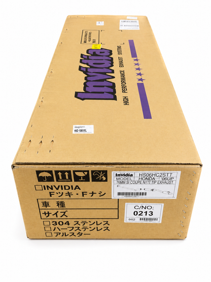 Invidia 06-11+ Civic Si 2Dr ONLY 76mm RACING N1 Titanium Tip Cat-back Exhaust