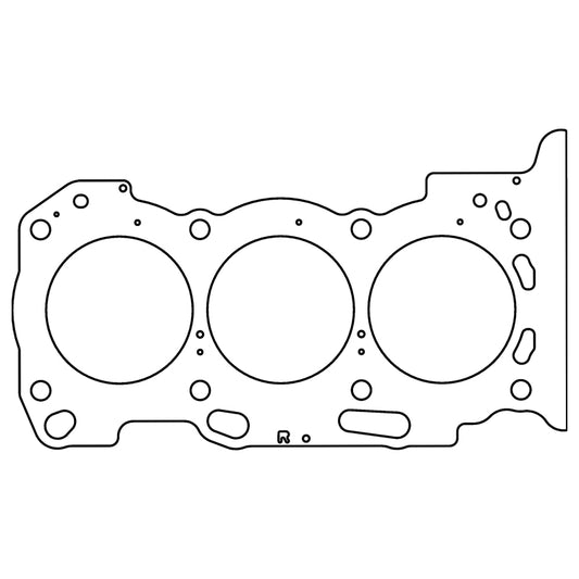 Cometic Toyota 1GR-FE .045in MLS Cylinder Head Gasket - 95.5mm Bore - With Single VVT-i - RHS