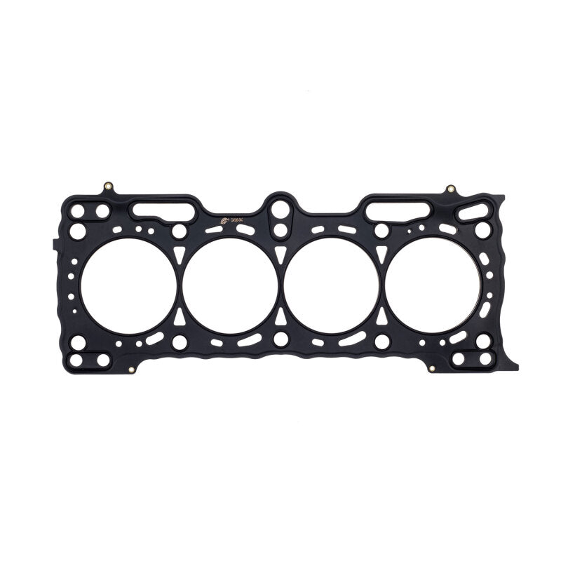 Cometic Honda B21A1 .051in MLS Cylinder Head Gasket - 84mm Bore