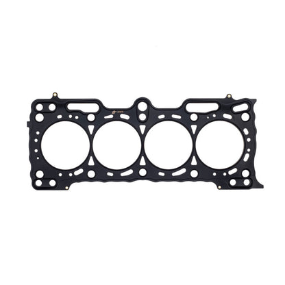 Cometic Honda B21A1 .060in MLS Cylinder Head Gasket - 84mm Bore