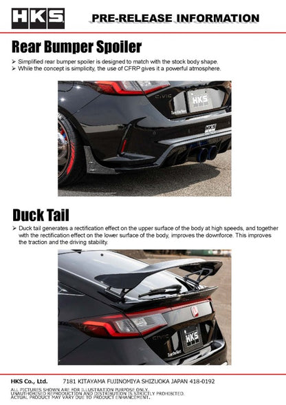 HKS BODY KIT TYPE-S FL5 F-Spoiler