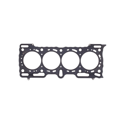 Cometic Honda B20A3/B20A5 .140in MLS Cylinder Head Gasket - 81.5mm Bore