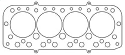 Cometic BMC 1275 A-Series .030in MLS Cylinder Head Gasket - 74mm Bore