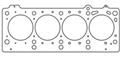 Cometic Chrysler 420A/ECC .051in MLS Cylinder Head Gasket - 88.5mm Bore