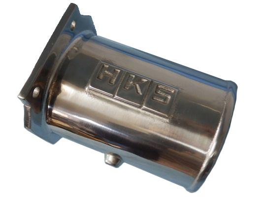 HKS Airflow Less Adaptor RB