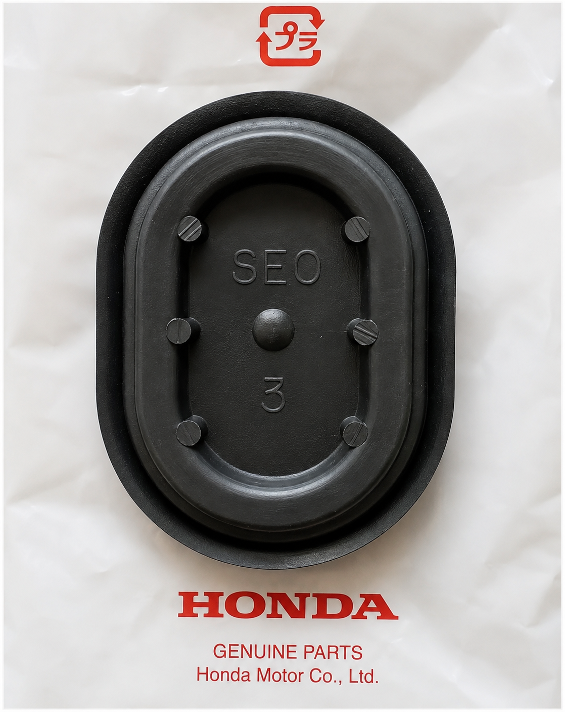 Honda - Genuine Honda OEM Firewall Hole Plug / Grommet  | 90621-SE0-000 | 86-89 Accord / 88-91 Prelude