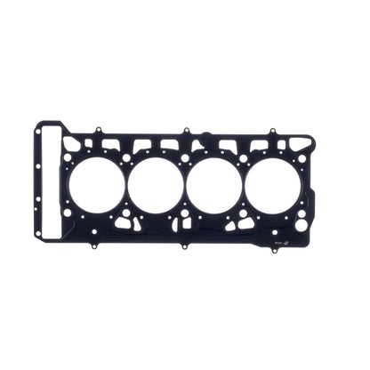 Cometic Volkswagen 1.8/2.0L 16v TFSI EA888 .036in MLS Cylinder Head Gasket - 83mm Bore