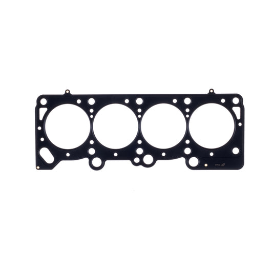 Cometic Chrysler 2.2/2.5L .080in MLS Cylinder Head Gasket - 89.5mm Bore - SOHC