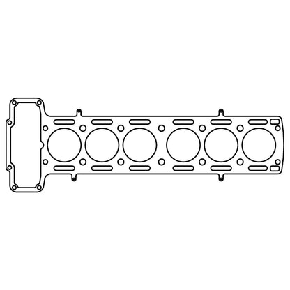 Cometic Jaguar 3.4L XK6 .086in MLS Cylinder Head Gasket - 85mm Bore