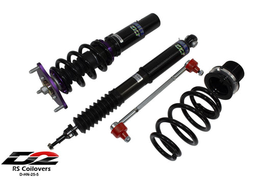 D2 Racing - RS Coilovers for 2017+ Honda Civic, SU Only / 2018+ Honda Accord