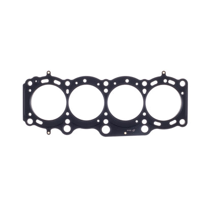 Cometic Toyota Gen-3 3S-GE/3S-GTE .056in MLS Cylinder Head Gasket - 87mm Bore