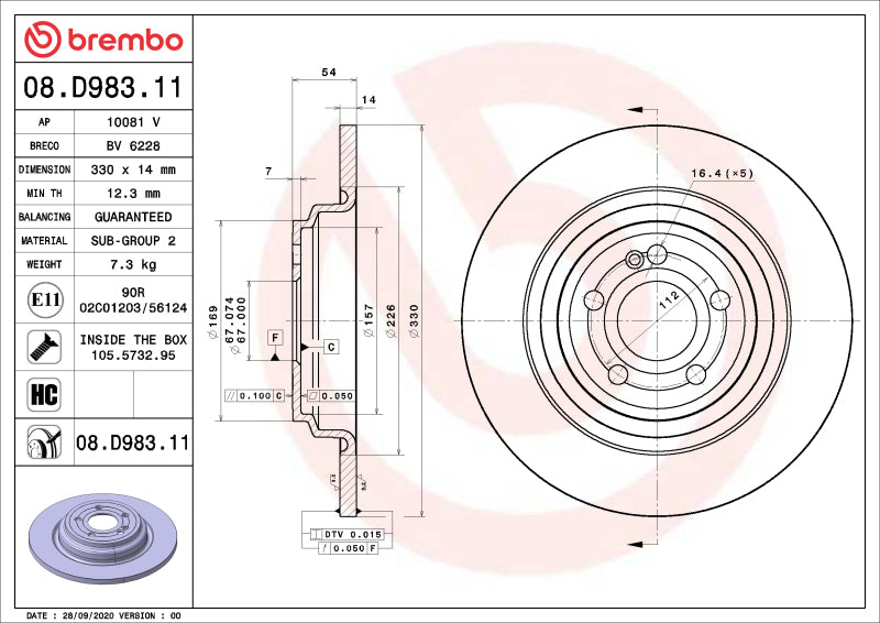 Brembo 16-17 Honda Accord/16-22 Civic/19-22 Insight Front UV Coated Rotor
