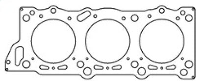 Cometic Nissan VG30DE/VG30DETT .056in MLS Cylinder Head Gasket - 88mm Bore