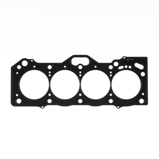 Cometic Toyota 4A-GE .070in MLS Cylinder Head Gasket - 83mm Bore - 20-Valve