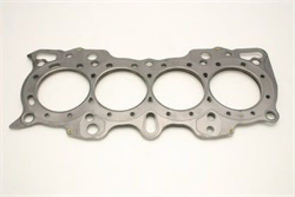 Cometic Honda B Series Hybrid VTEC Head/Non-VTEC Block .080in MLS Cylinder Head Gasket - 81mm Bore