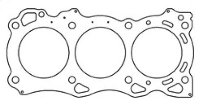 Cometic Nissan VQ35DE Version 1 - VQ40DE .080in MLS Cylinder Head Gasket - 96mm Bore - RHS