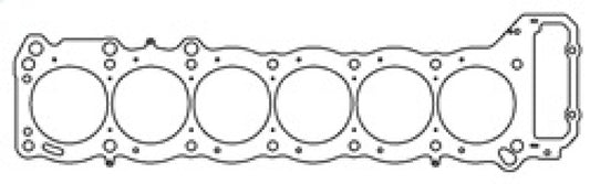 Cometic Toyota 1FZ-FE .051in MLS Cylinder Head Gasket - 101.5mm Bore