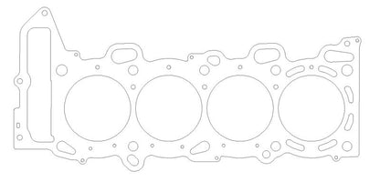 Cometic Nissan SR16VE/SR20VE .040in MLS Cylinder Head Gasket - 88mm Bore