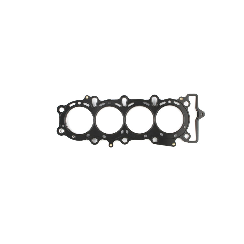 Cometic Nissan VQ35DE Version 1 - VQ40DE .080in MLS Cylinder Head Gasket - 97mm Bore - RHS