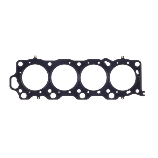 Cometic Toyota 1UZ-FE .045in MLS Cylinder Head Gasket - 92.5mm Bore - Without VVT-i - RHS