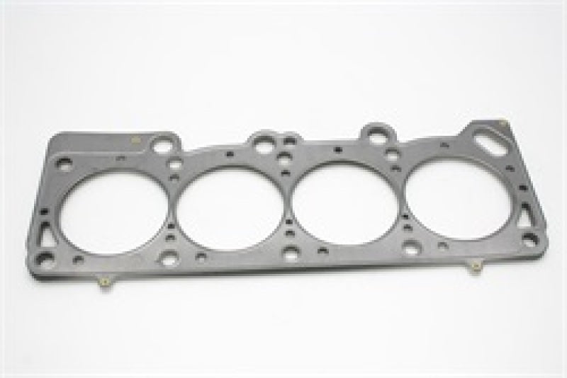 Cometic Chrysler 2.2/2.5L .036in MLS Cylinder Head Gasket - 89.5mm Bore - SOHC