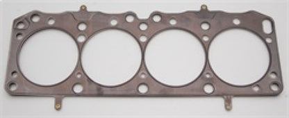 Cometic Cosworth FVA/FVC .040in MLS Cylinder Head Gasket - 88mm Bore