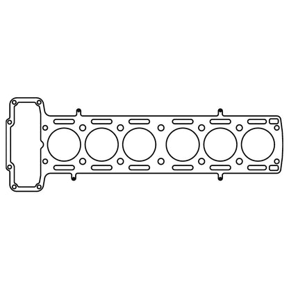 Cometic Jaguar 3.4L XK6 .050in MLS Cylinder Head Gasket - 84mm Bore
