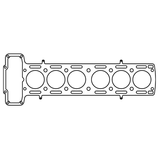 Cometic Jaguar 3.4L XK6 .050in MLS Cylinder Head Gasket - 84mm Bore