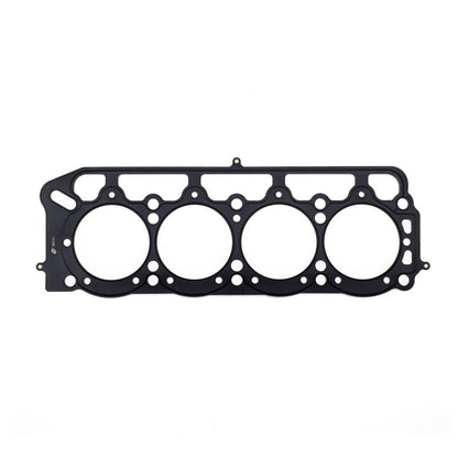 Cometic Toyota 2T/2T-C/3T-C/3T-EU/13T-U .075in MLS Cylinder Head Gasket - 89mm Bore