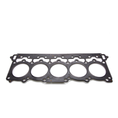 Cometic Chrysler SR II/ZB I Viper .075in MLS Cylinder Head Gasket - 4.060in Bore