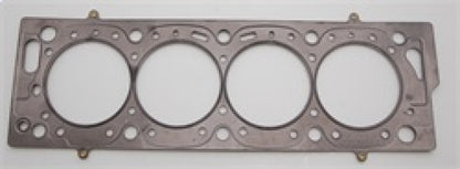 Cometic Peugeot XU10J4RS .051in MLS Cylinder Head Gasket - 88mm Bore