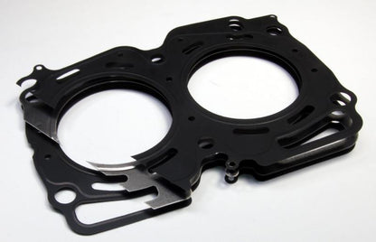 Cometic Nissan SR20DE/DET S14 87mm Bore .040 inch MLS Head Gasket w/ Both Oil Holes (S