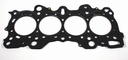 Cometic Nissan SR16VE/SR20VE 86.5mm Bore .060 inch MLS Head Gasket w/ No Extra Oil Holes