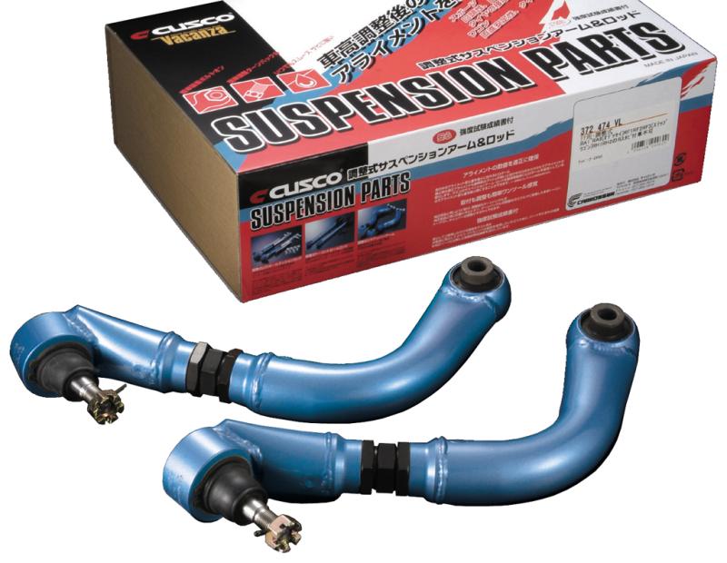 Cusco Camber Adjust UP ARM Rear S13 240SX