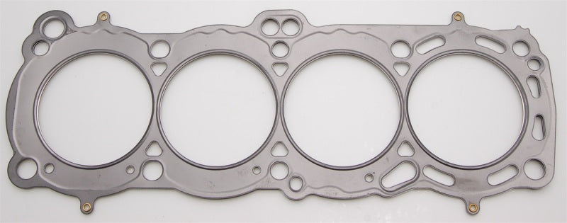 Cometic Nissan CA18 DOHC 84-87 85mm Skyline/ Sunny 200SX .045 inch MLS Head Gasket