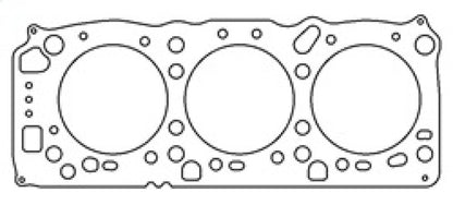 Cometic Mitsubishi 6G72/6G72D4 V-6 95mm .051 inch MLS Head Gasket 3000GT