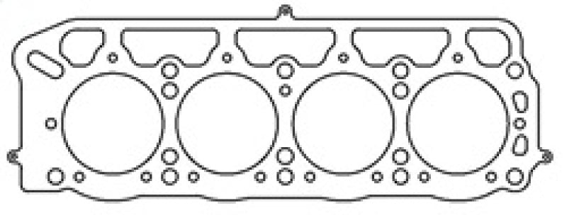 Cometic Toyota 1.6L 2T/2TC/3TC/3T-EU 87mm .051 inch MLS Head Gasket Celica/Camry/Corolla