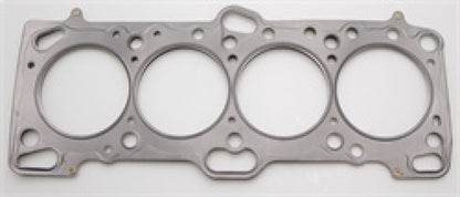 Cometic Mitsubishi 4G63/T (Eclipse/Galant/Lancer Thru EVO3) 87mm .070 inch MLS Head Gasket