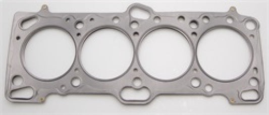 Cometic Mitsubishi 4G63/T 87mm .040 inch MLS Head Gasket Eclipse / Galant/ Lancer Thru EVO3