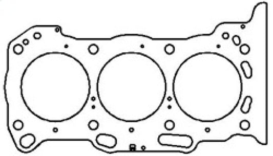 Cometic Toyota 2GR-FE 3.5L 94.5mm Bore .045in MLS Head Gasket - RHS