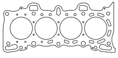 Cometic Honda Civic/CRX SI SOHC 75.5M .095 inch MLS-5 Head Gasket D15/16