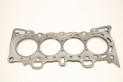 Cometic Honda Civc/CRX SI/ SOHC 77mm .051 inch MLS Head Gasket D15/16